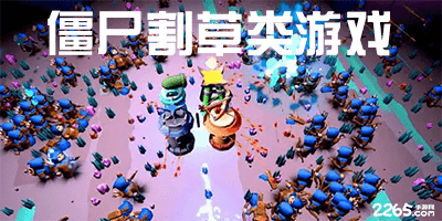 beat365在线登录